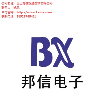 苏州昆山合成石经销商苏州昆山合成石直销苏州昆山合成石报价邦信