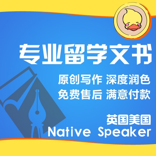 未来有前景的上海雅思培训机构教育培训教育培训上海雅思培训机