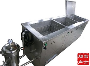雷士三槽式超声波清洗机，五金行业专用清洗设备