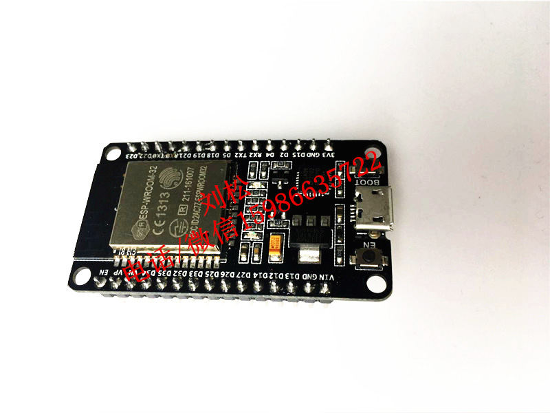 ESP32开发板无线WiFi+蓝牙2合1双核CPU低功耗ESP-32控制板ESP-32S