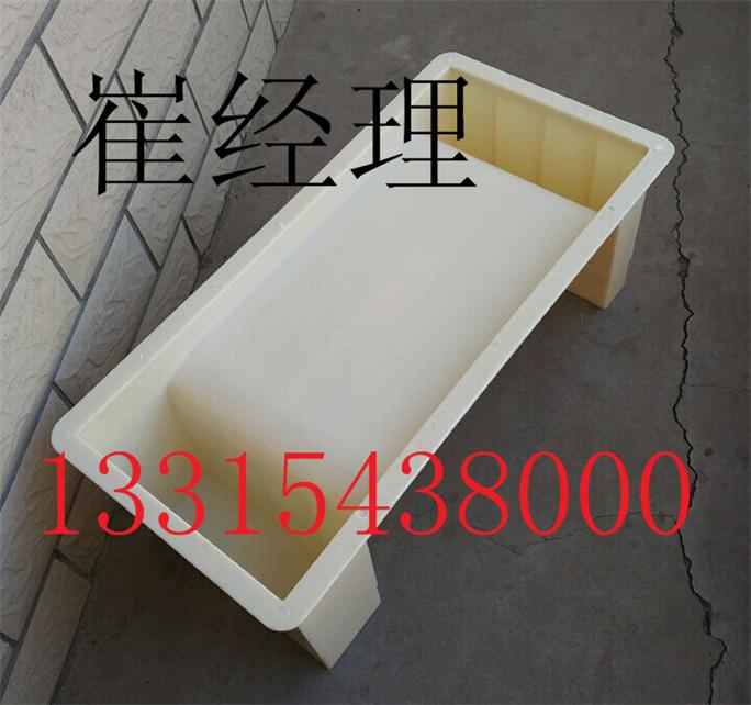 肇庆市 铁路电缆槽塑料模具 操作步骤