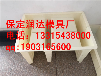 惠州市 预制u型槽模具 产销售基地