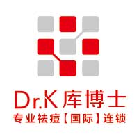 库博士专业祛痘领先品牌