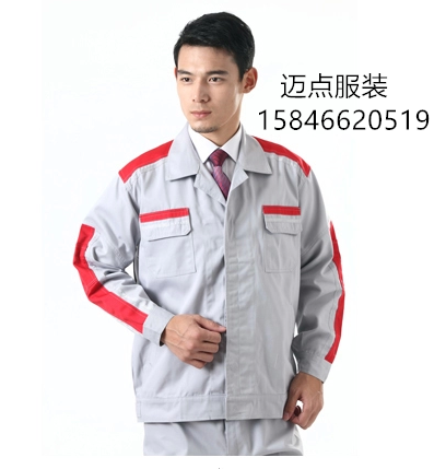 哈尔滨团体夏装工服定做哪里找