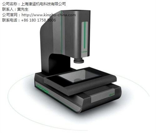  影像测量仪厂家直销 上海影像仪采购 津涵供