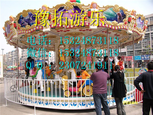 12座豪华转马图片