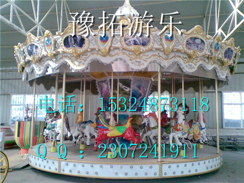 12座豪华转马厂家批发