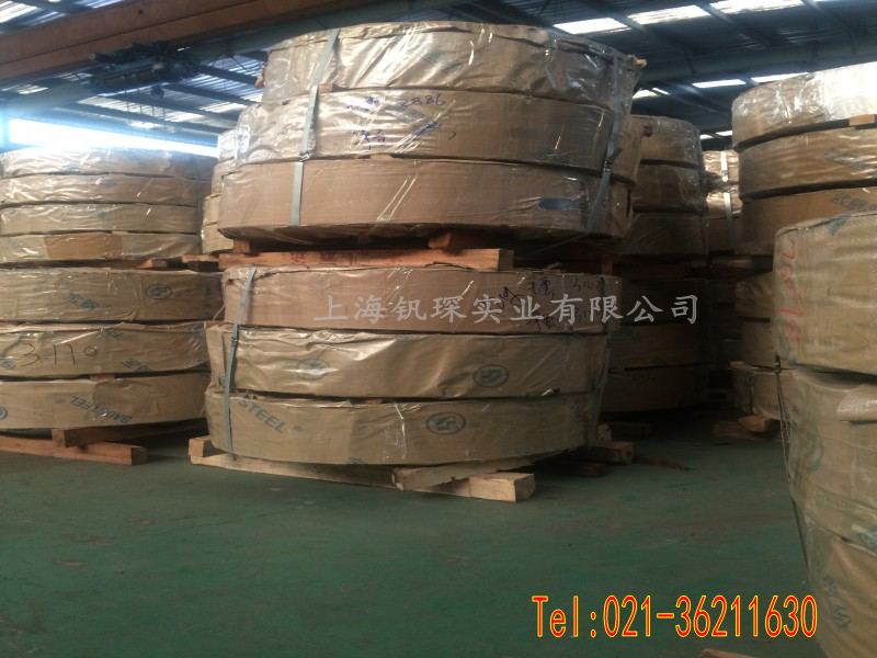 23QG090取向硅钢片