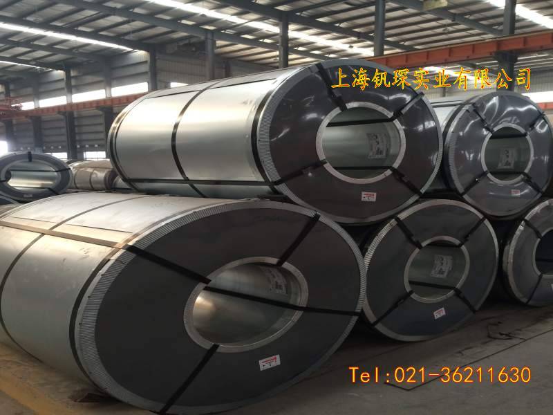 23QG095硅钢片报价