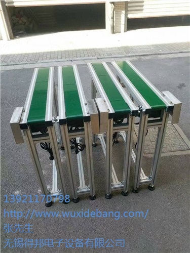 专业输送机制造  爬坡输送机  输送机安装厂家  得邦供
