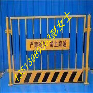 基坑护栏 临边护栏 工地护栏 安全警示护栏厂家 安平县超轩网业
