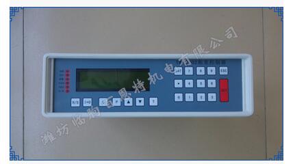 TW-C802称重控制器 称重显示器电子皮带秤仪表定量给料机带中控