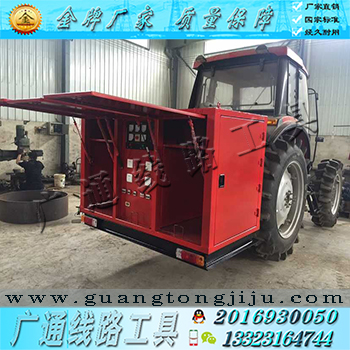 东方红754 75马力 四驱 50KW 拖拉机移动电源电站 电站发电机