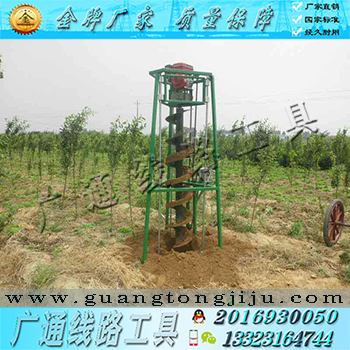 快速螺旋水泥电杆电动式挖坑机 挖坑机 汽油型螺旋式钻眼机