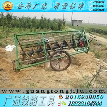 汽油地钻 电动地钻 挖坑机 钻眼机 打洞机 钻孔机