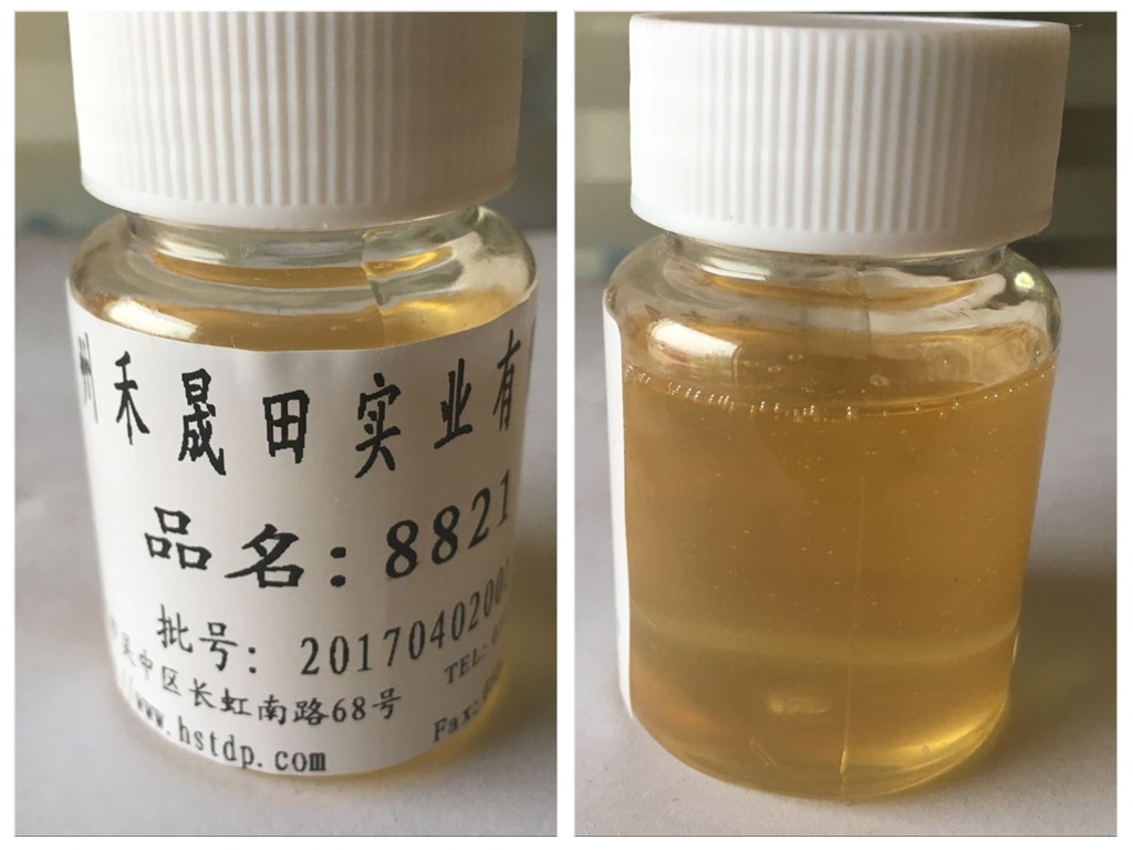 8821脂环胺固化剂无色透明脂环胺环氧树脂固化剂苏州亨思特公司销售黄山市8821脂环胺固化剂无色透明脂环胺环氧树脂固化剂