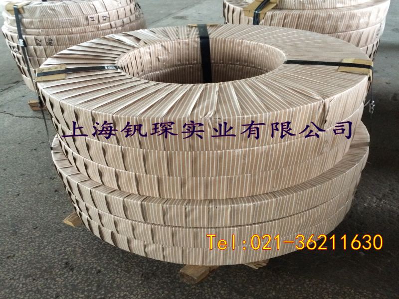 35Q135电工钢