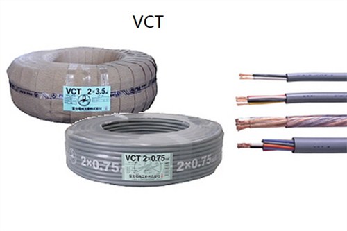 品川S-FLEX VCTF日本进口电线 伊津政供品川S-FL