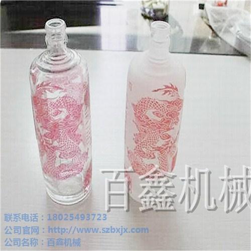 玻璃喷砂机工作原理 玻璃喷砂机工作原理是什么 百鑫供