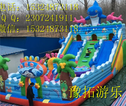 充气城堡制造厂家 充气城堡