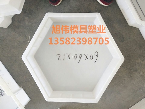 加工实心六角护坡模具 一条龙服务