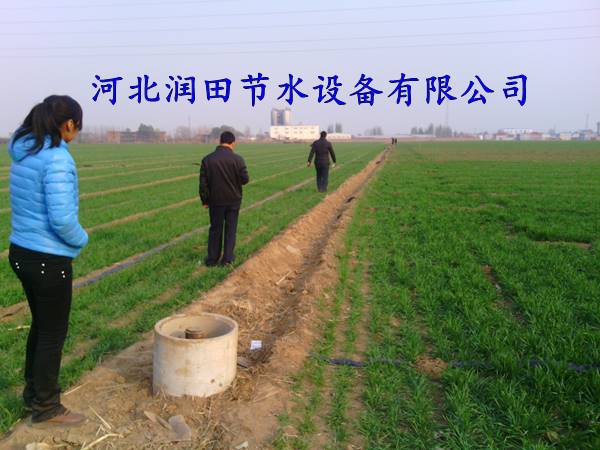 水肥一体化喷灌带|山西永济多孔软带价格