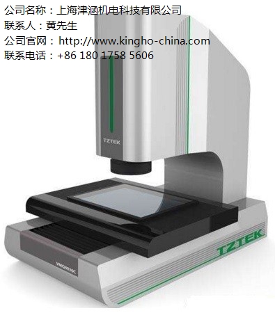 天准影像仪经济型全自动影像仪影像测量仪授权销售津涵供