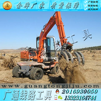 抓钳器 挖掘机抓木器 抓木机 液压回转抓石器 抓木机 夹木