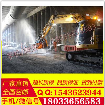 挖机锯 型号齐全 挖掘机 岩石锯 沃尔沃 北京