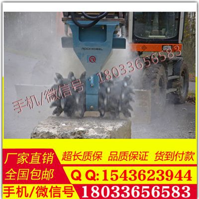 掘进机 物美价廉 混凝土 液压铣挖机 TD140 山东