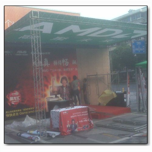 福州展会策划公司福州展会布置公司
