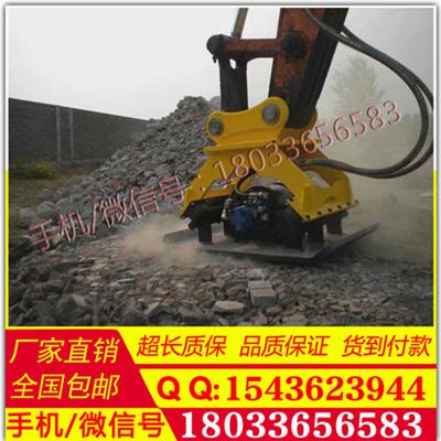 液压夯实机租赁 液压振动夯报价 液压冲击夯