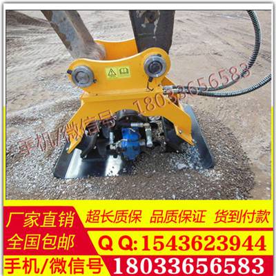 液压夯实机施工方案 液压平板夯200 电动液压夯实机