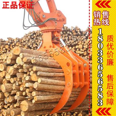 兰州抓木器价格 西北抓木器批发 抓木器图片