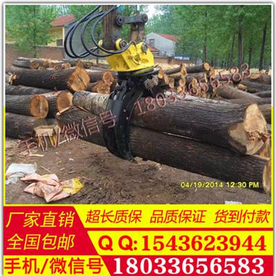挖机抓木器工作视频 广州挖掘机夹木器 银川抓木器批发
