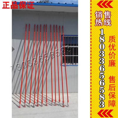 高压熔断器绝缘拉杆 高压绝缘拉杆怎么试验 可调单孔拉棒