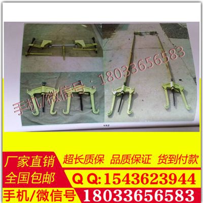 绝缘拉杆在哪 断路器绝缘拉杆材质 220kv伸缩式绝缘拉棒