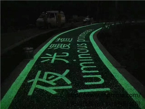 自发光彩石（星空）景观路面特点