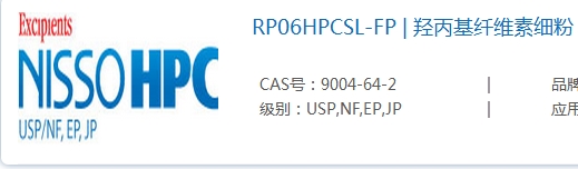 值得相信的 级苯扎氯铵的特点、罗辅医药 级二水柠檬酸钠