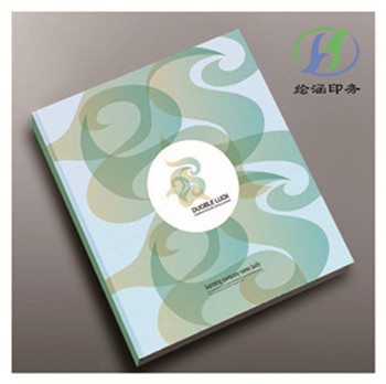 上海信封生产厂家 绘涵供 上海信封生产厂家信誉