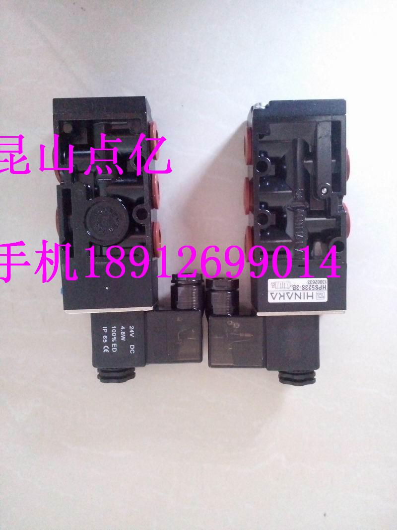 HINAKA电磁阀HNS523S2B五口二位