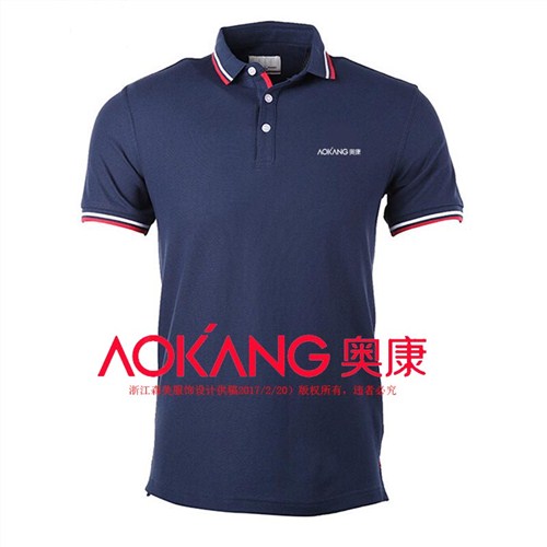 奥康鞋业工作服康奈鞋业T恤工作服杰豪鞋业厂服定做森美供