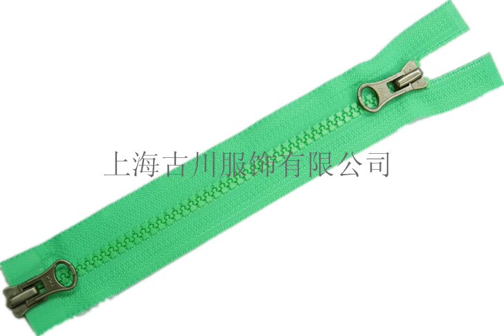 上海嘉定正品YKK拉链5号树脂开口拉链价格怎么计算