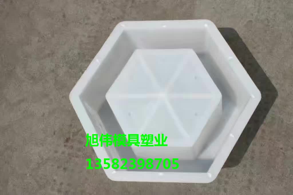 混凝土六棱块护坡模具放心选购