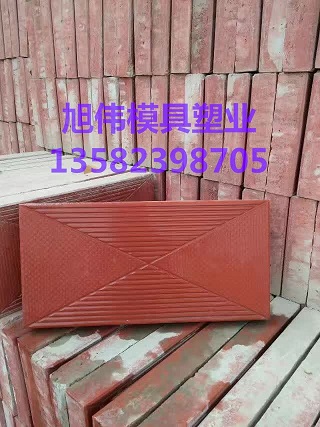 值得信赖广场砖模具销售优势