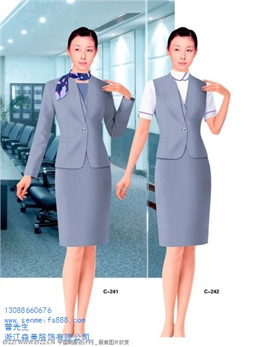 餐厅服务员工作服定做酒店服务员工作服客房服务员工作服定做森美