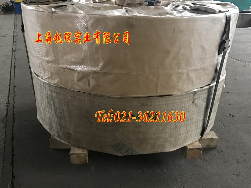 供应35Q120变压器硅钢