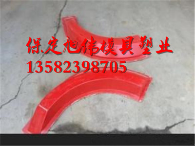 黑龙江高速流水口模具广泛畅销