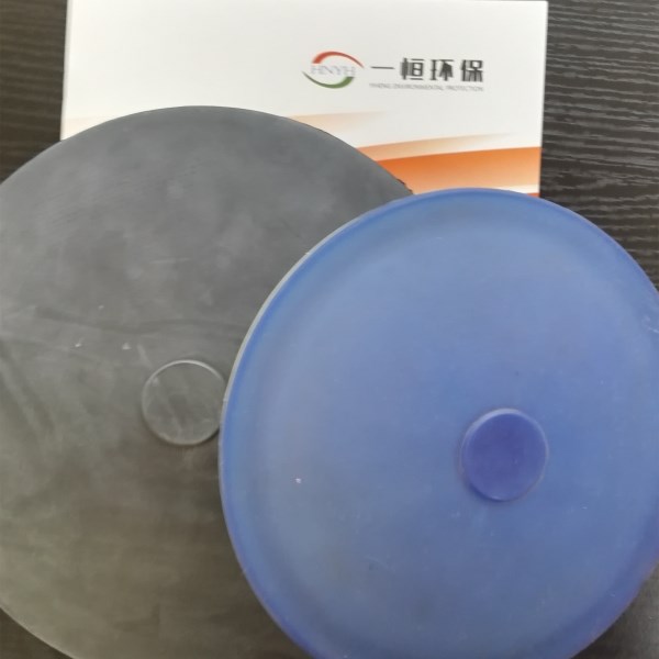 四川EPDM盘式膜片曝气器特点|橡胶膜微孔曝气器供气量
