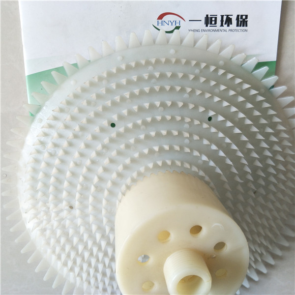 进口橡胶旋混式微孔曝气器|260型旋流曝气器详细介绍|曝气器厂家